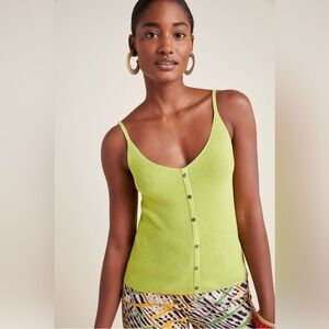 Anthropologie Sweater Tank